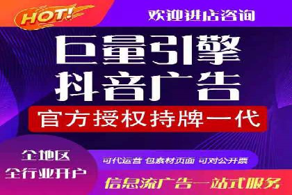 案例精选：如何通过百度推广打造品牌效应